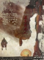 美女张开腿扒开尿口