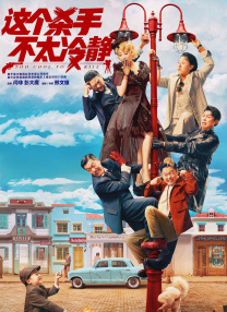 亚洲欧美精品成人久久91